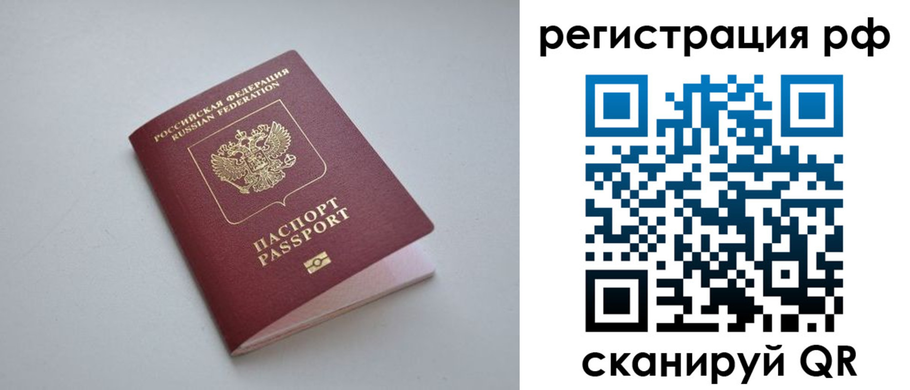 форма 3 в Называевске