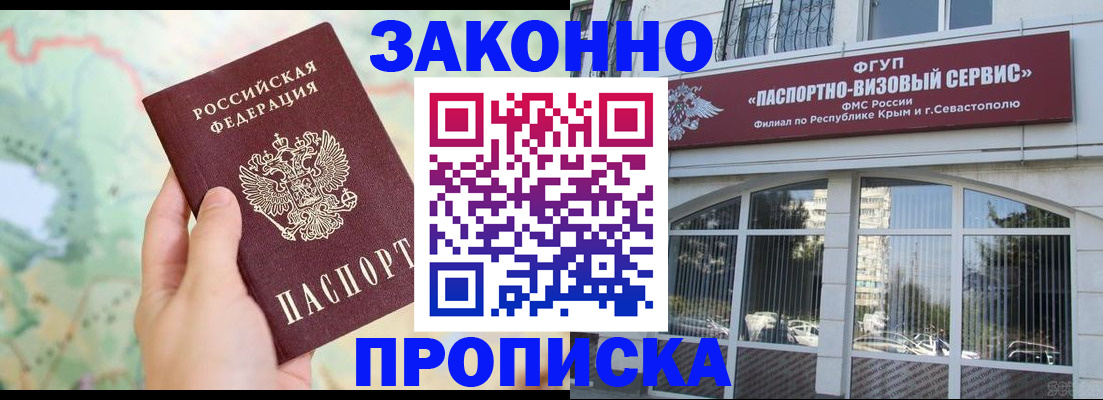 форма 3 в Называевске